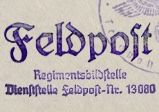 База данных номеров полевой почты (Feldpostnummer) вооруженных сил Третьего рейха.